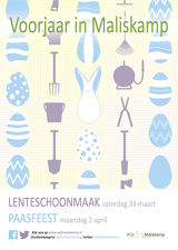 Flyer Maliskamp Events voorjaar 2018 (front)